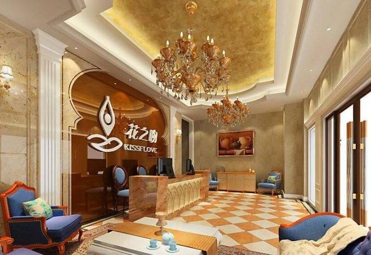 花之吻美容院 花之吻美容院