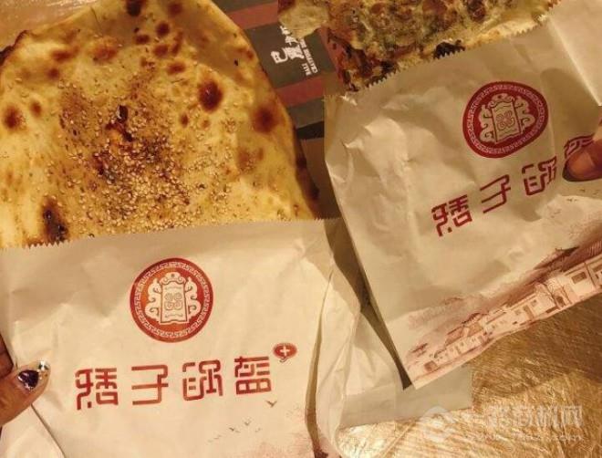 矮子鍋盔加盟