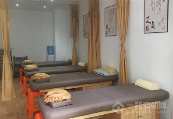 易扬经筋理疗会馆