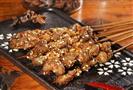 名嘴烧烤