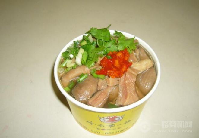 嶺南第一鍋蘿卜牛雜