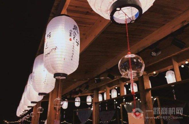 风铃酒馆