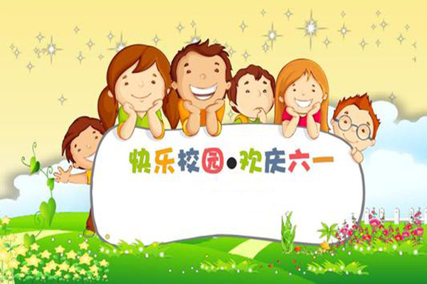 哈羅寶貝早教中心