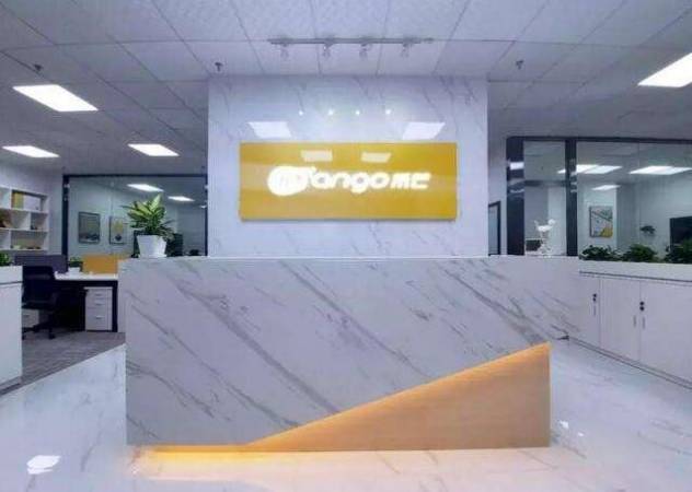 乐芒imango创客教育