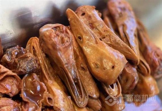 新鸭记衢州鸭头卤味