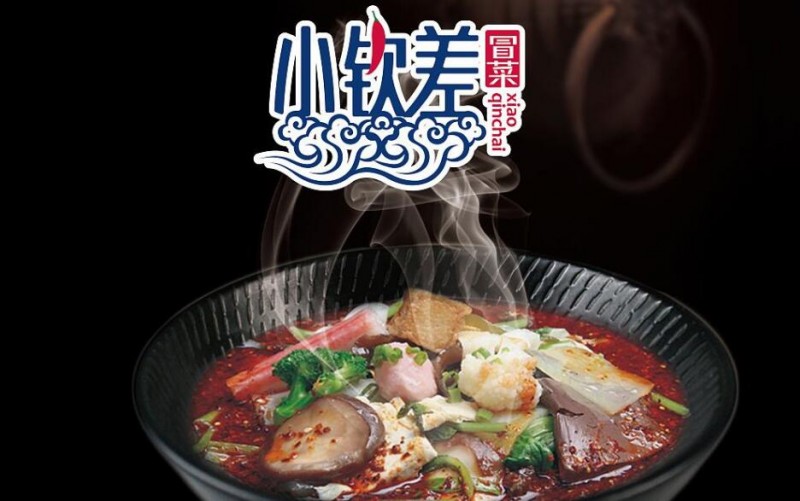 小钦差冒菜加盟
