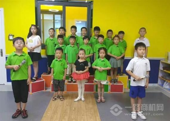 oms童星思维口才