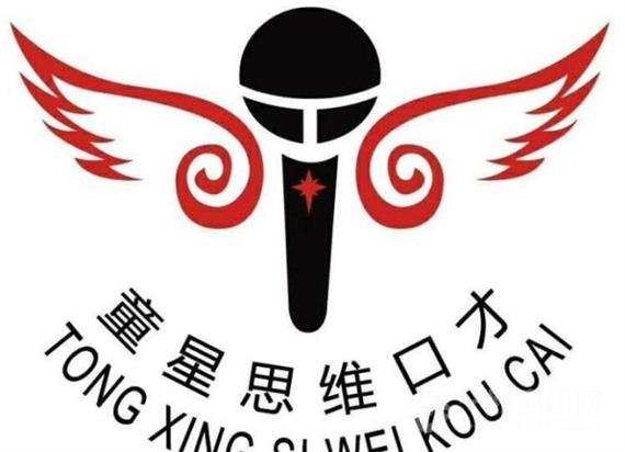 oms童星思维口才