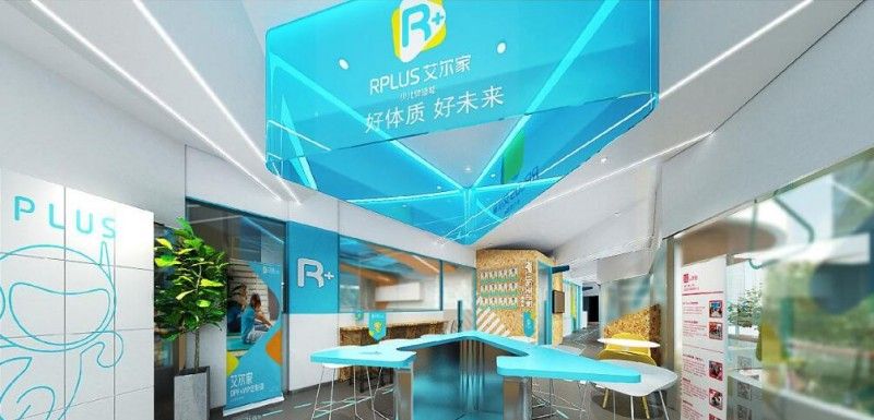 艾尔家少儿体适能加盟 艾尔家少儿体适能加盟