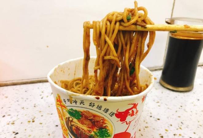 楚街一品热干面