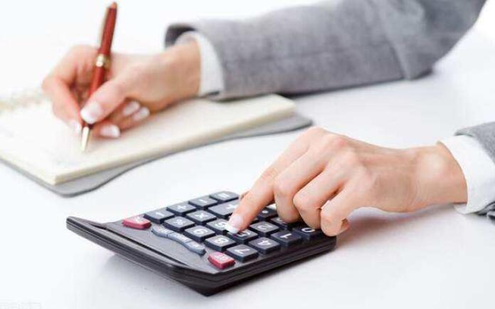 中华会计网校加盟 中华会计网校加盟