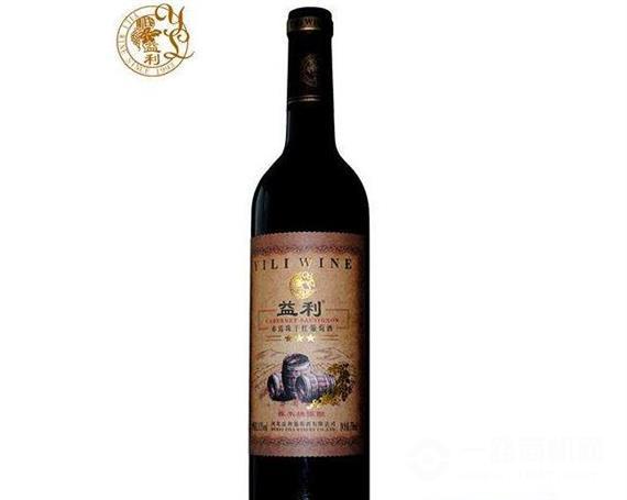益利葡萄酒