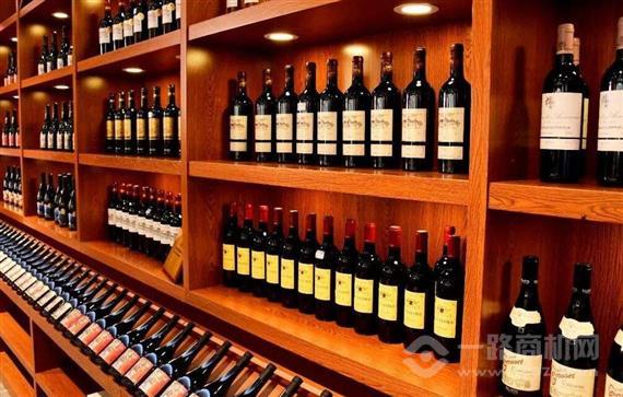 浩源酒庄葡萄酒