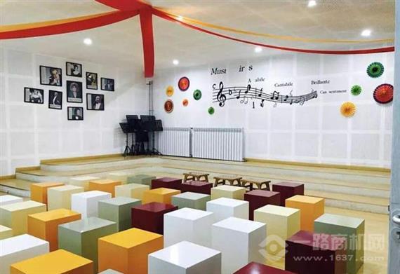 开智艺术培训学校