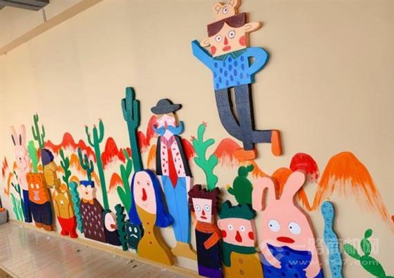 牛贝儿创意美术