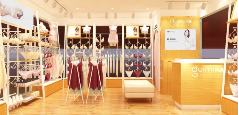 闺秘内衣加盟 闺秘内衣加盟