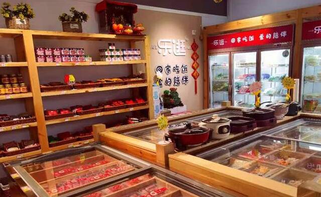 乐逛火锅烧烤食材加盟