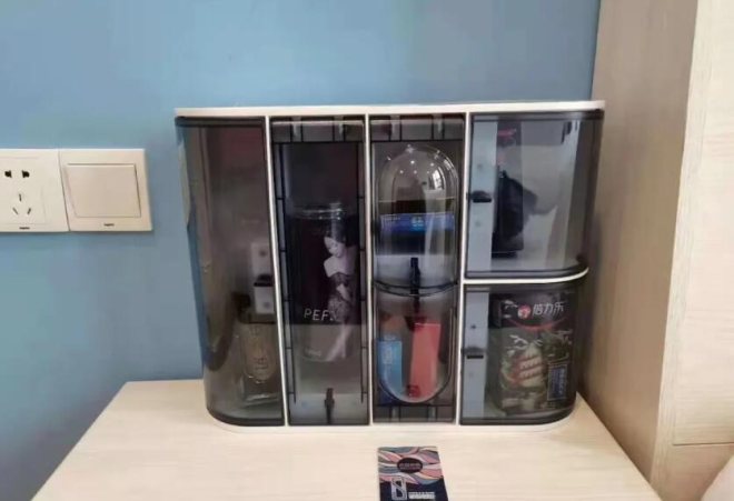兩瓣花自助售貨機
