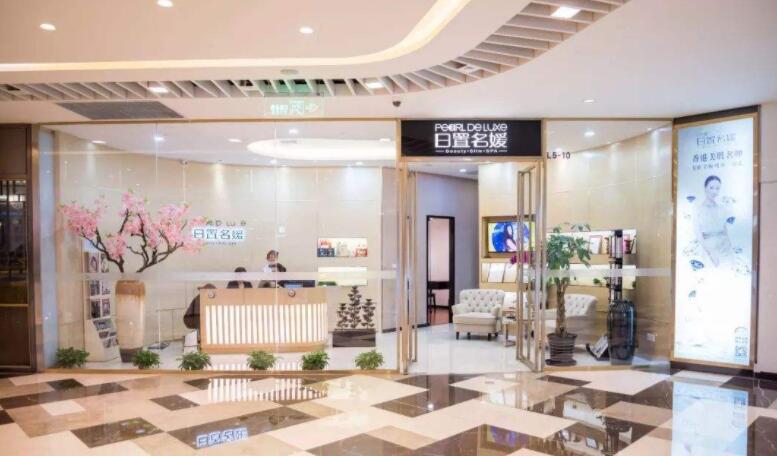 日置名媛美容加盟