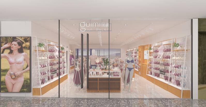 闺秘内衣加盟 闺秘内衣加盟