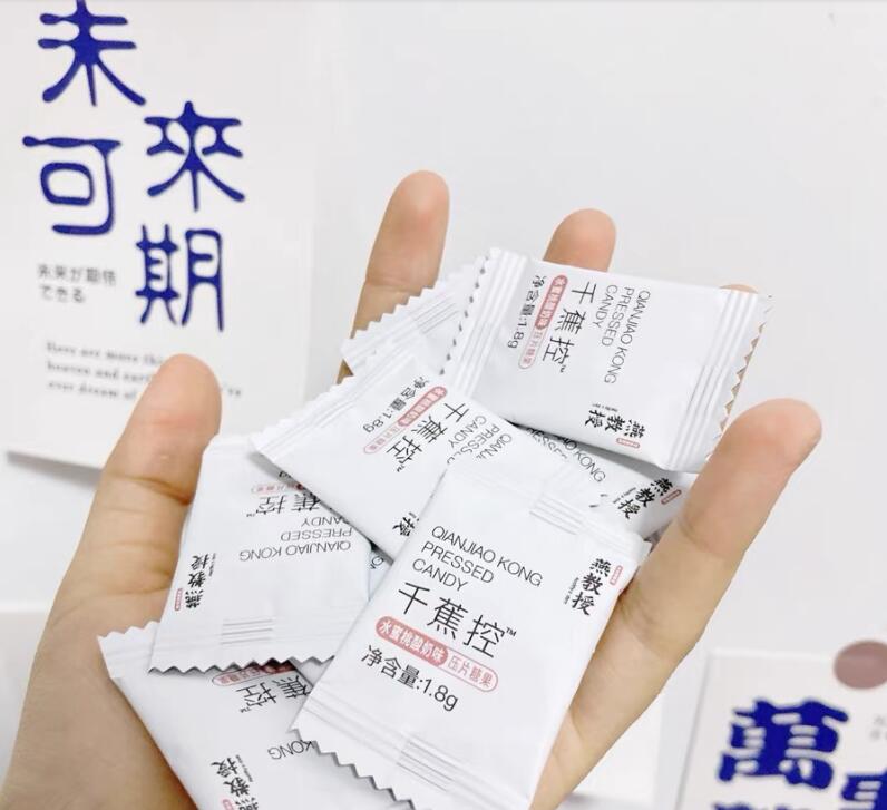 燕教授加盟 燕教授加盟