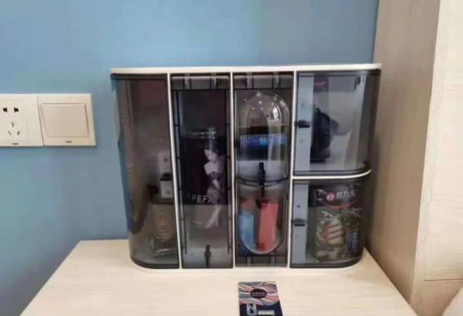 两瓣花自助售货机