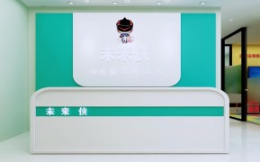 未来侠机器人教育