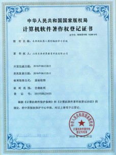未来侠机器人教育