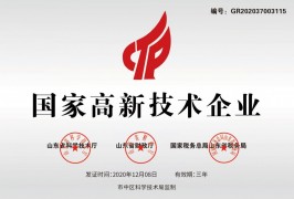未来侠机器人教育
