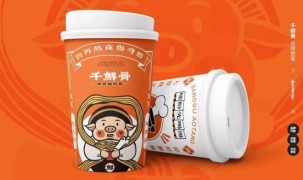 千鮮骨筒子骨鮮粉