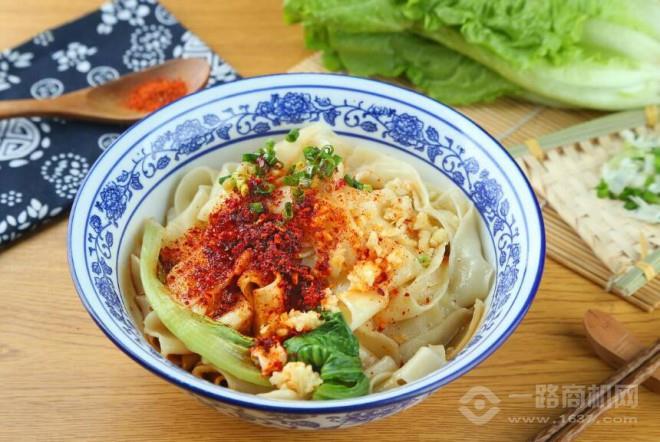 关中娃油泼面加盟