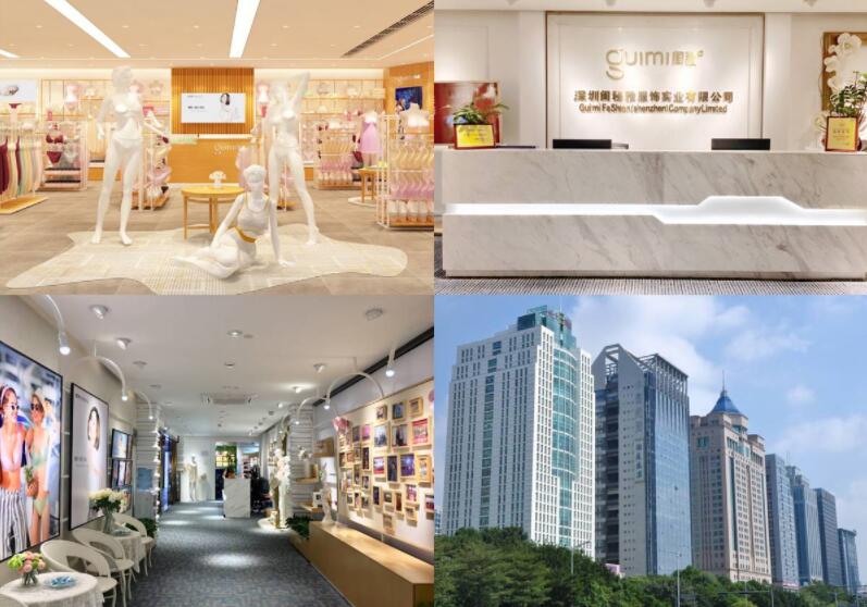 闺秘内衣加盟 闺秘内衣加盟