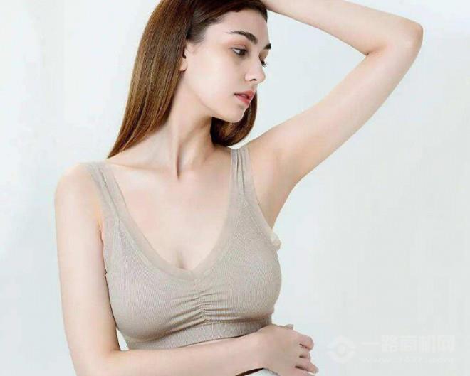 歐卡爾內(nèi)衣