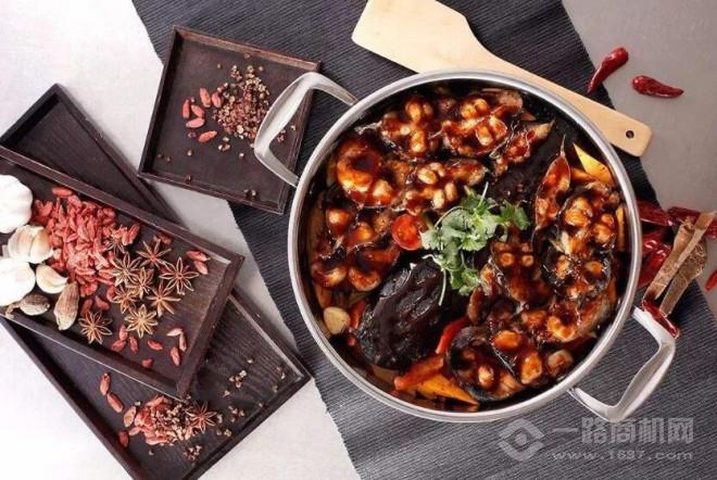 艾尚鮮秘汁燜鍋加盟