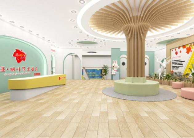 环亚枫叶艺术教育