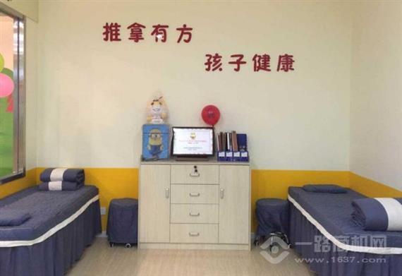 闰土娃娃少儿推拿