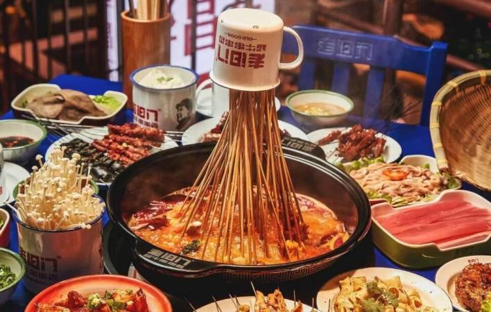 老旧门超牛串串香