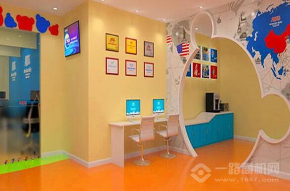 当兔国际艺术教育