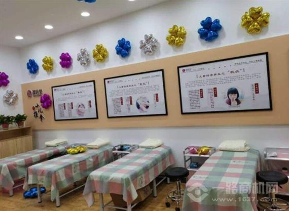 善医堂小儿推拿