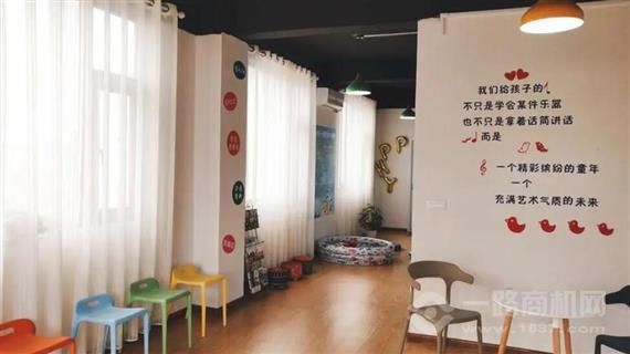 飞童凡响艺术学校