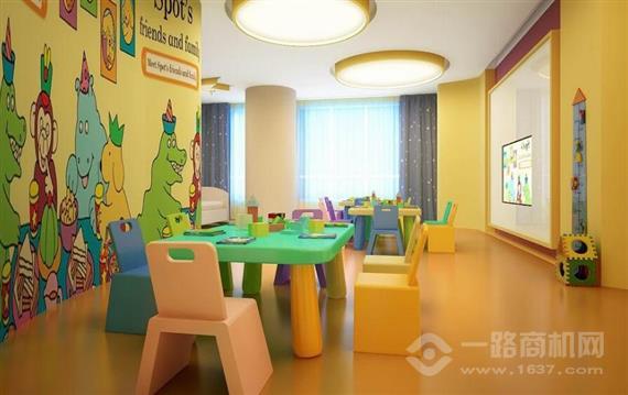 当兔国际艺术教育