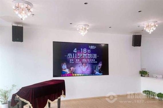 飞童凡响艺术学校