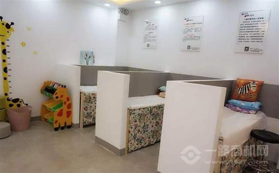 善医堂小儿推拿