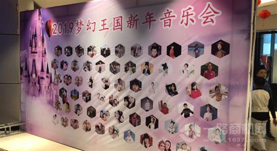 天河百灵艺术培训