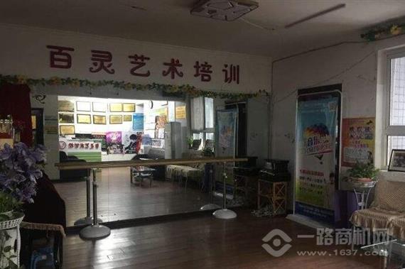 天河百灵艺术培训