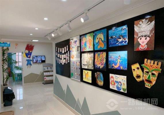 飞童凡响艺术学校