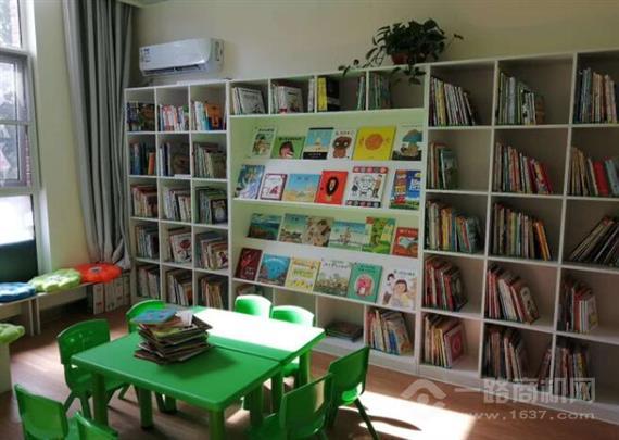 悦读时光绘本馆