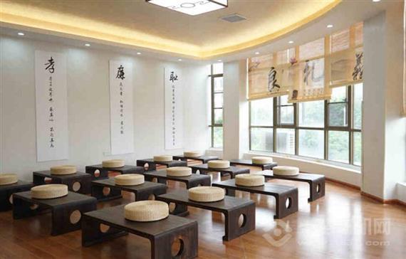 伏羲教育国学书院