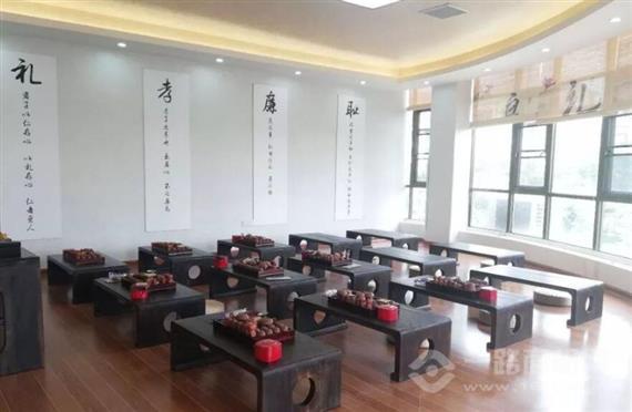 伏羲教育国学书院