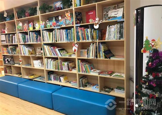 悦读时光绘本馆